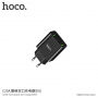 HOCO punjač / adapter s dva USB ulaza i zaslonom za Apple iPhone / iPod - crna