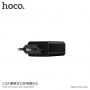 HOCO punjač / adapter s dva USB ulaza i zaslonom za Apple iPhone / iPod - crna