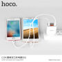 HOCO punjač / adapter s dva USB ulaza i zaslonom za Apple iPhone / iPod - crna
