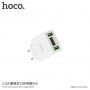 HOCO punjač / adapter s dva USB ulaza i zaslonom za Apple iPhone / iPod - bijela