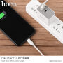HOCO putni punjač s američkim adapterom s USB / USB-C ulazima za Apple iPhone - bijela
