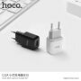 HOCO punjač / adapter za Apple iPhone / iPod - crna