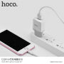 HOCO punjač / adapter za Apple iPhone / iPod - crna