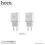 HOCO punjač / adapter za Apple iPhone / iPod - bijela