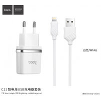 HOCO set adaptera i kablova za punjenje za Apple iPhone - bijela