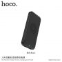 HOCO elegantno prijenosno napajanje 10000mAh s bežičnim punjenjem za Apple iPhone - crna