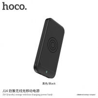 HOCO elegantno prijenosno napajanje 10000mAh s bežičnim punjenjem za Apple iPhone - crna