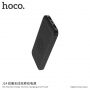 HOCO elegantno prijenosno napajanje 10000mAh s bežičnim punjenjem za Apple iPhone - crna