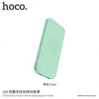 HOCO elegantno prijenosno napajanje 10000mAh s bežičnim punjenjem za Apple iPhone - mat