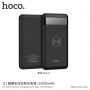 HOCO prijenosno napajanje 10000mAh s funkcijom bežičnog napajanja za Apple iPhone - crna