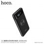 HOCO prijenosno napajanje 10000mAh s funkcijom bežičnog napajanja za Apple iPhone - crna