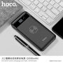 HOCO prijenosno napajanje 10000mAh s funkcijom bežičnog napajanja za Apple iPhone - crna