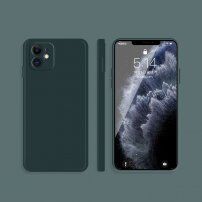 Silikonska zaštitna maskica s ravnim rubovima za iPhone 11 - tamno zeleni