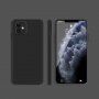 Silikonska zaštitna maskica s ravnim rubovima za iPhone 11 - crni