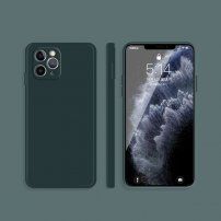 Silikonska zaštitna maskica s ravnim rubovima za iPhone 11 Pro Max - tamno zeleni