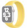Silikonski remen za navući za Apple Watch Ultra 49mm / 46mm / 45mm / 44mm / 42mm - S - žuti
