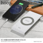 HOCO prijenosno napajanje 8000mAh s bežičnim punjenjem za Apple iPhone - crna