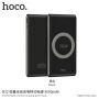 HOCO prijenosno napajanje 8000mAh s bežičnim punjenjem za Apple iPhone - crna