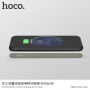 HOCO prijenosno napajanje 8000mAh s bežičnim punjenjem za Apple iPhone - crna