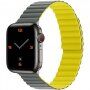 Silikonski magnetski remen za Apple Watch Ultra 49mm / 46mm / 45mm / 44mm / 42mm - sivo-žuta