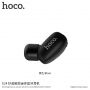 HOCO mala bežična Bluetooth slušalica s mikrofonom za Apple iPhone - crna