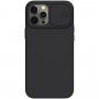 Nillkin CamShield Silky maskica za iPhone 12 Pro Max - crni
