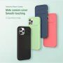 Nillkin CamShield Silky maskica za iPhone 12 Pro Max - crni