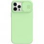 Nillkin CamShield Silky MagSafe maskica za iPhone 12 Pro Max - zeleni