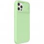 Nillkin CamShield Silky MagSafe maskica za iPhone 12 Pro Max - zeleni