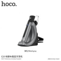 HOCO bežična Bluetooth slušalica s držačem za ventilacijsku rešetku za Apple iPhone - tamno siva