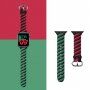 Pleten silikonski remen za Apple Watch 42mm / 41mm / 40mm / 38mm - crveno-zeleni