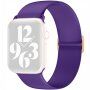 Silikonski remen s kliznom kopčom za Apple Watch 42mm / 41mm / 40mm / 38mm - ljubičasti