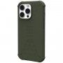 UAG Standard Issue silikonska otporna maska pro iPhone 13 Pro - maslinast