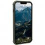 UAG Standard Issue silikonska otporna maska pro iPhone 13 Pro - maslinast