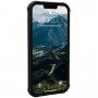 UAG Standard Issue silikonska otporna maska pro iPhone 13 Pro Max - crni