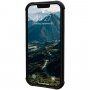 UAG Standard Issue silikonska otporna maska pro iPhone 13 Pro Max - crni