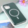 Silikonska maskica s podrškom Magsafe punjenja za iPhone 13 Pro Max - tamno zeleni
