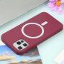 Silikonska maska sa MagSafe pro iPhone 11 Pro Max - boja vina