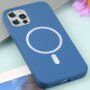 Silikonska maska sa MagSafe pro iPhone 11 Pro Max - plavi