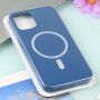 Silikonska maska sa MagSafe pro iPhone 11 Pro Max - plavi
