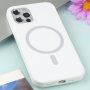 Silikonska maska sa MagSafe pro iPhone 12 Pro Max - bijeli