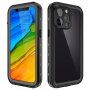 Super izdržljivoa futrola s zaštitom od 360 ° za iPhone 13 Pro - crni