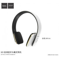 HOCO bežične Bluetooth slušalice s upravljanjm za Apple uređaj - bijela