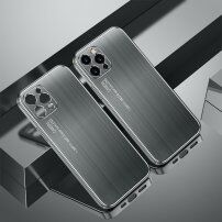 Aluminijska zaštitna maska pro iPhone 13 Pro Max - sivi