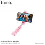 HOCO bežičan selfie štap s dopunskim svijetlom za Apple iPhone - max 72cm - Ružičasta