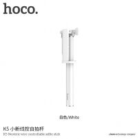 HOCO selfie štap sa žičanim okidačem Apple iPhone - max 71cm - bijela