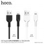 HOCO kabel za punjenje za Apple iPhone / iPad / iPod - 3m - crna