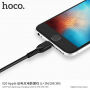 HOCO kabel za punjenje za Apple iPhone / iPad / iPod - 3m - crna