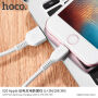 HOCO kabel za punjenje za Apple iPhone / iPad / iPod - 3m - bijela