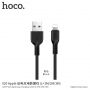 HOCO kabel za punjenje za Apple iPhone / iPad / iPod - 2m - crna